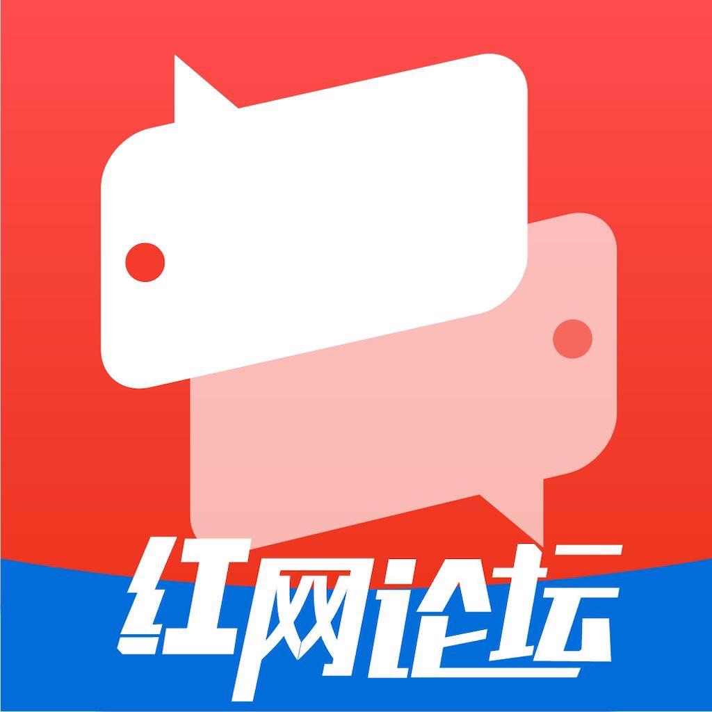 红网论坛 icon