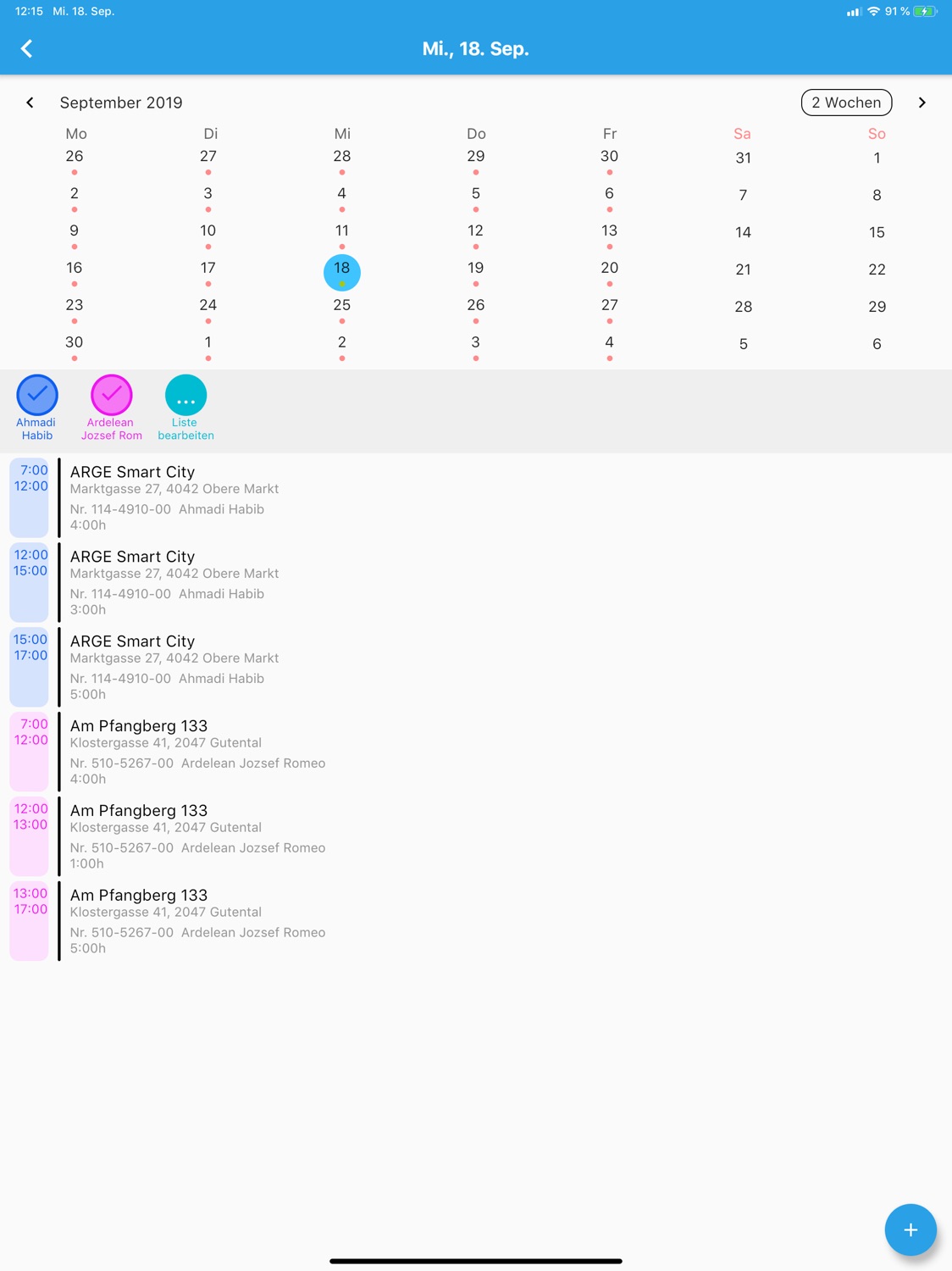 iPad screenshot