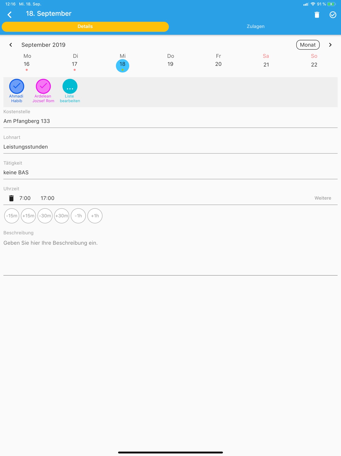 iPad screenshot