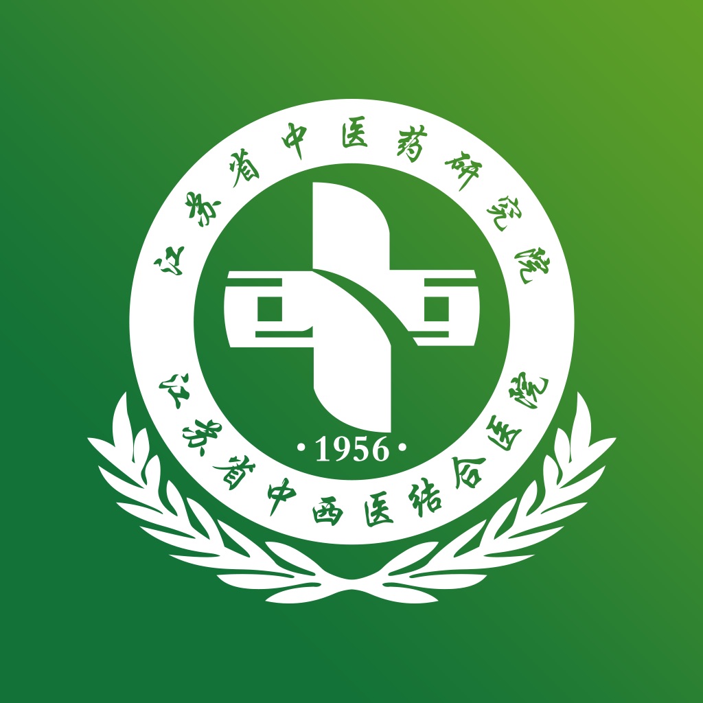 江苏省中西医 icon