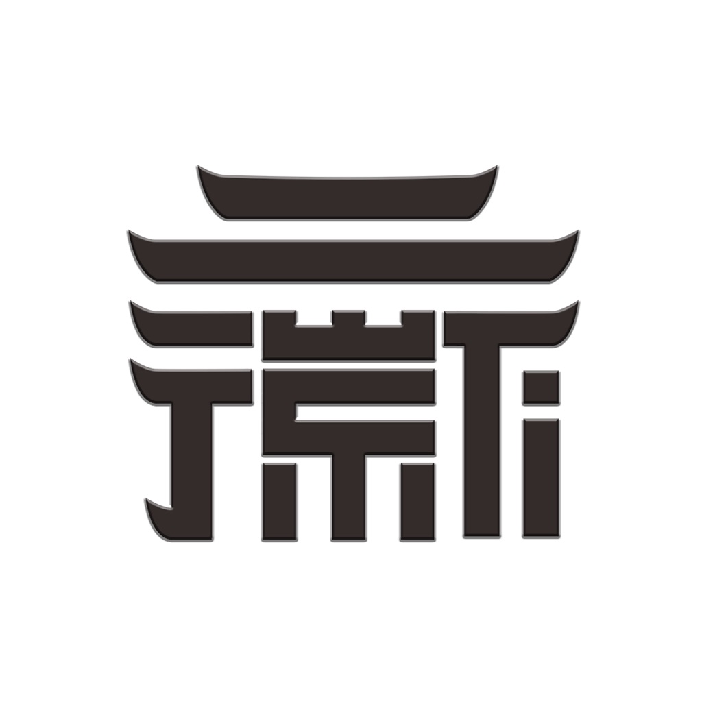 徽府乐坊 - 中华传统文化交流展示平台 icon