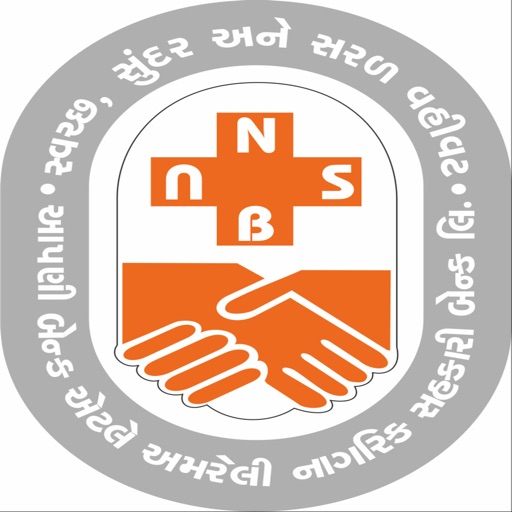 Amreli Nagarik Sahakari Bank icon