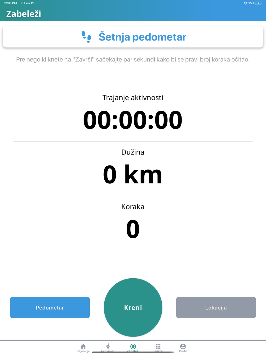 iPad screenshot