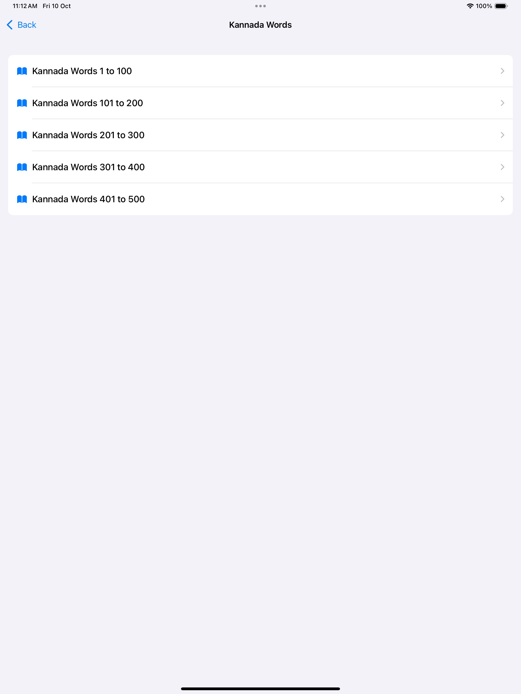 iPad screenshot