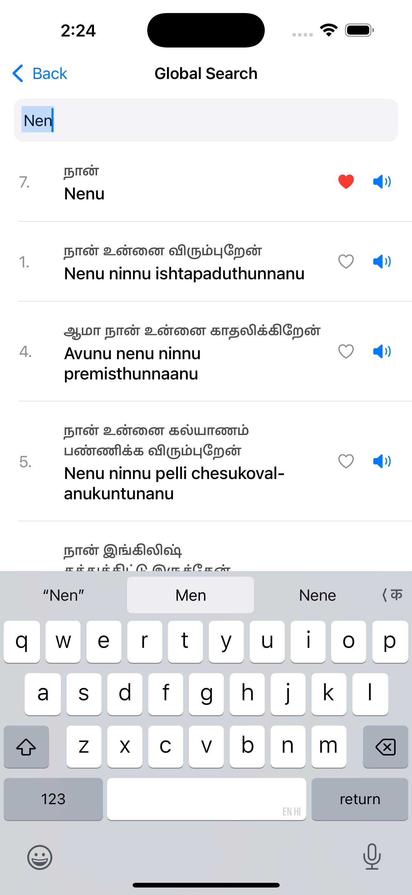 iPhone screenshot