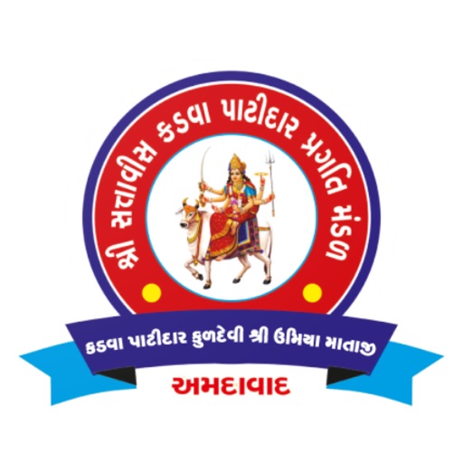 27 KP SAMAJ AHM icon
