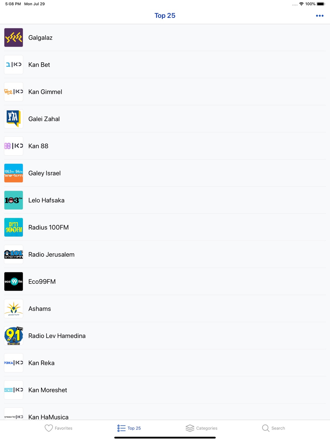 iPad screenshot