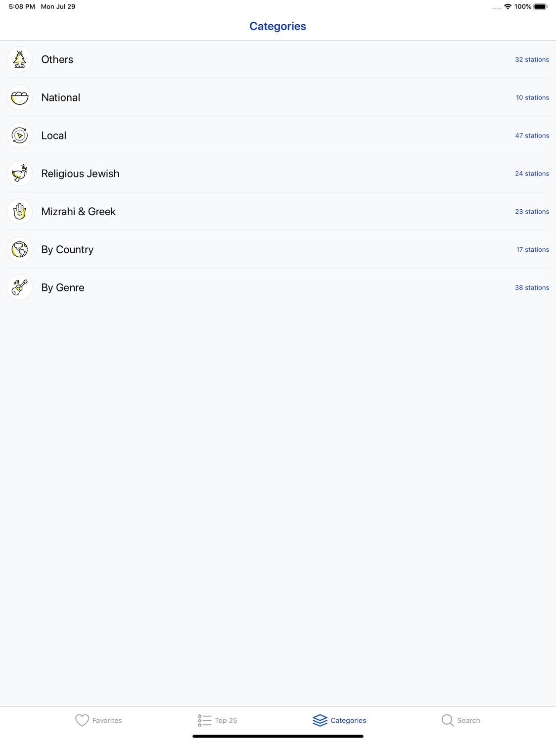 iPad screenshot