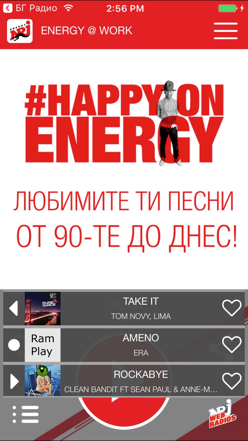 iPhone screenshot