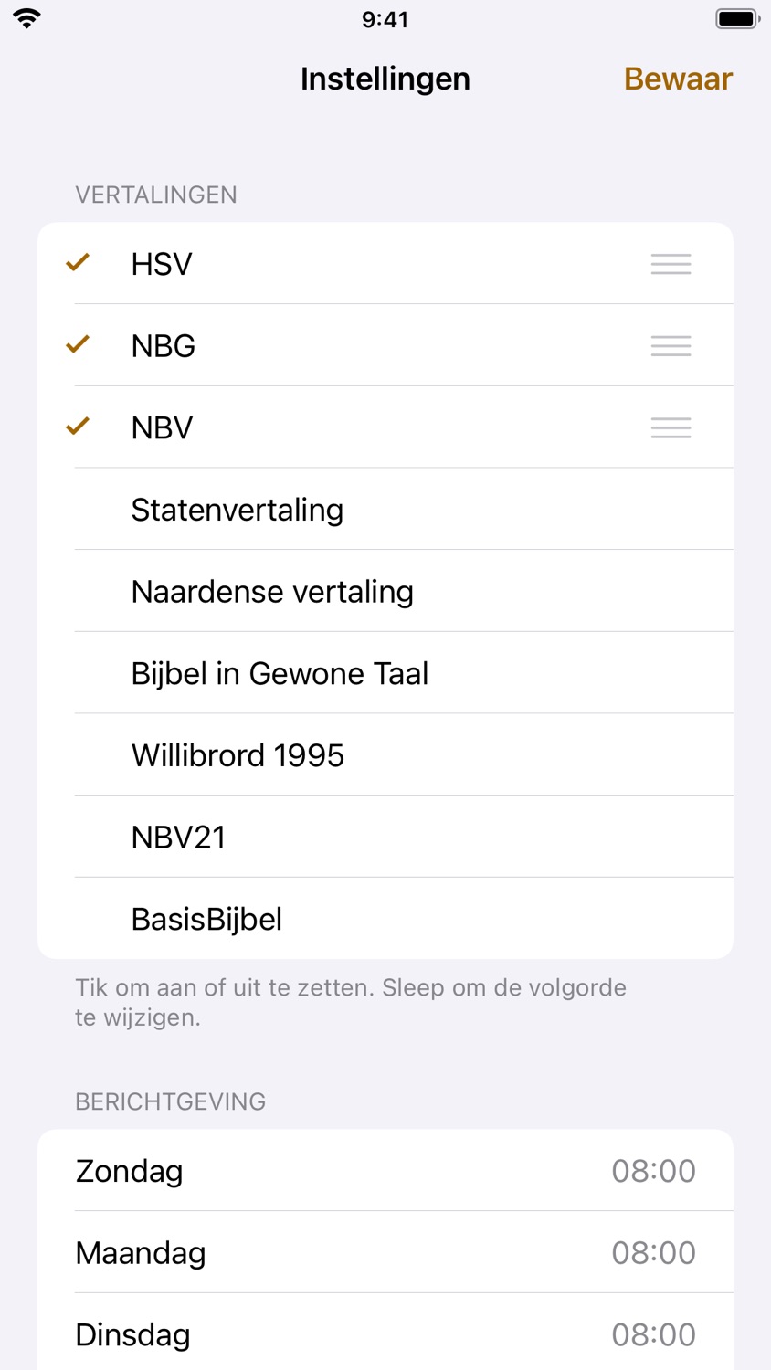 iPhone screenshot