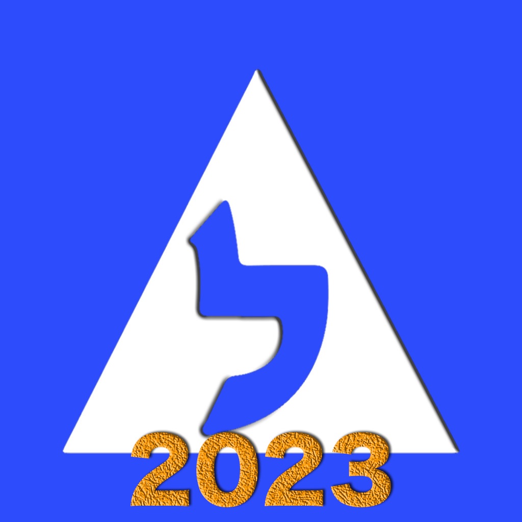 תאוריה החדשה icon