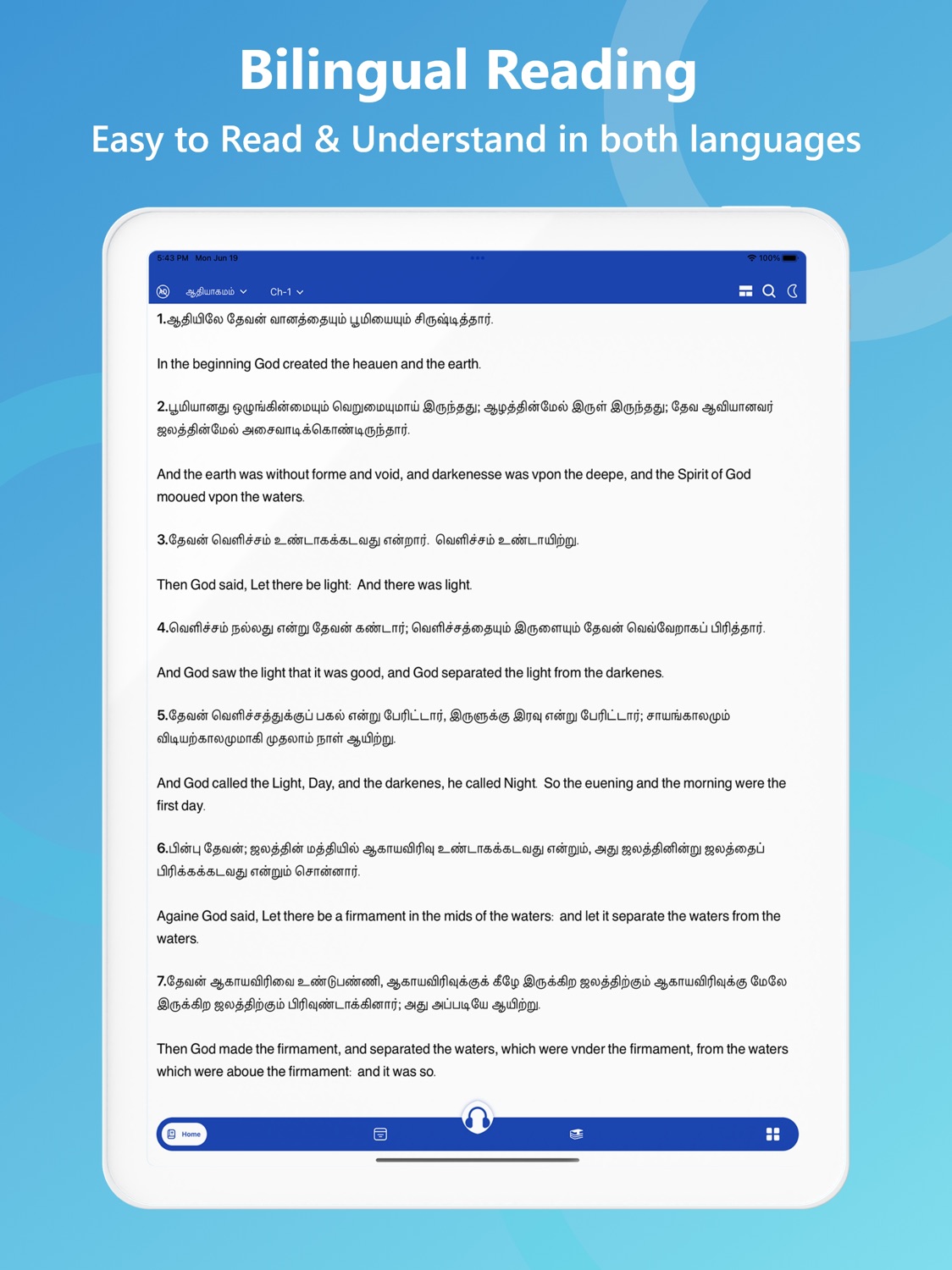 iPad screenshot