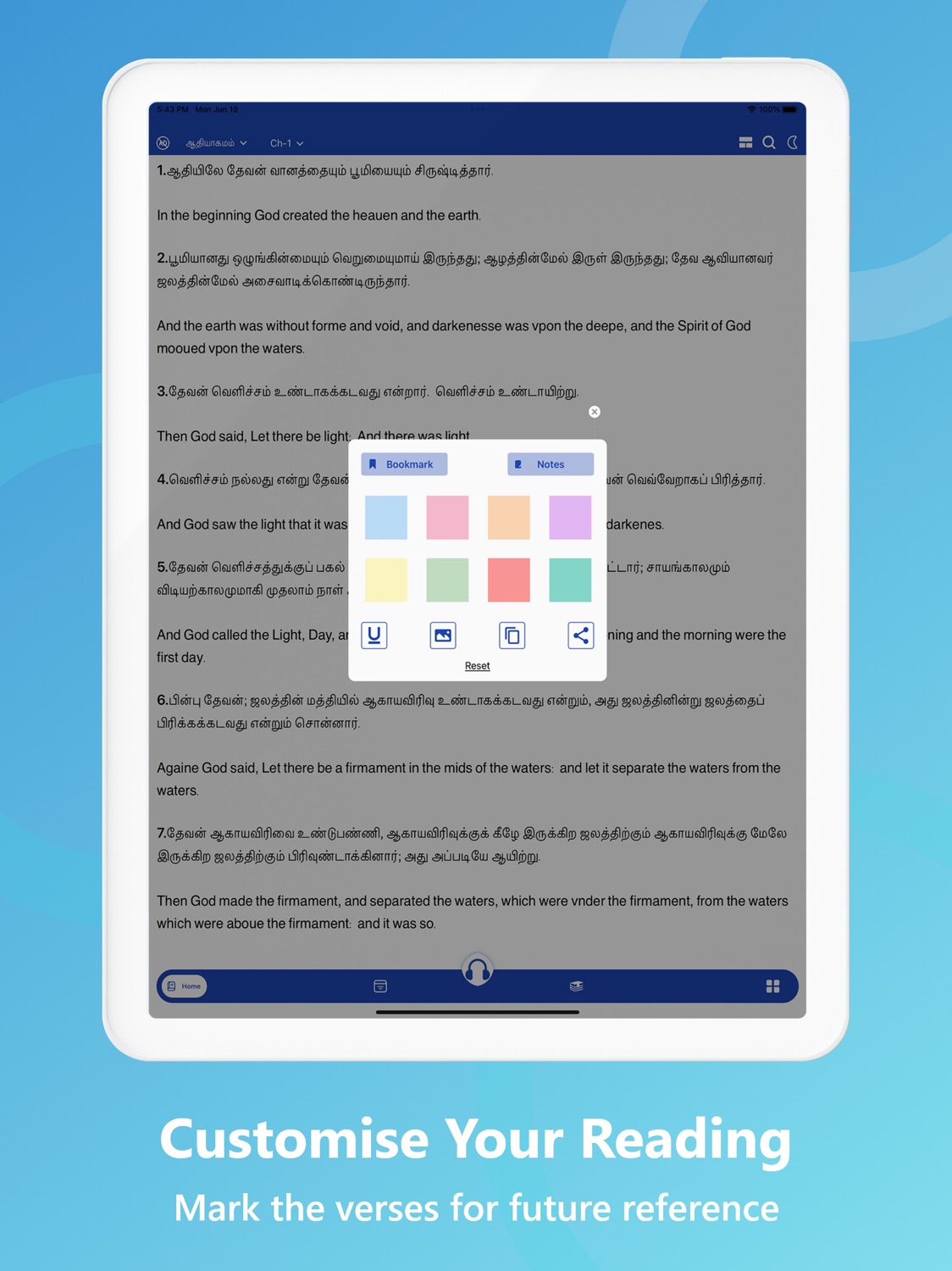 iPad screenshot