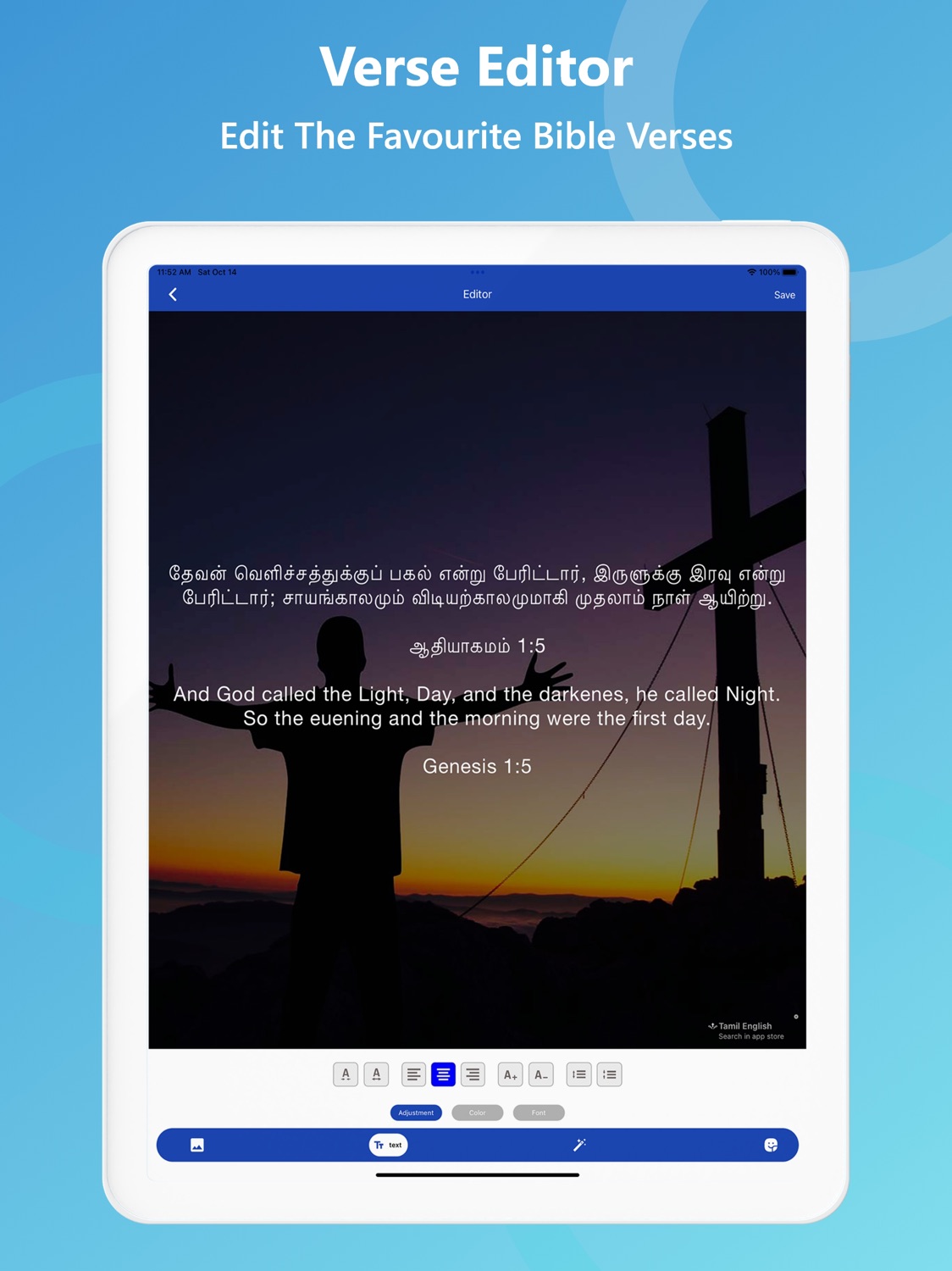 iPad screenshot