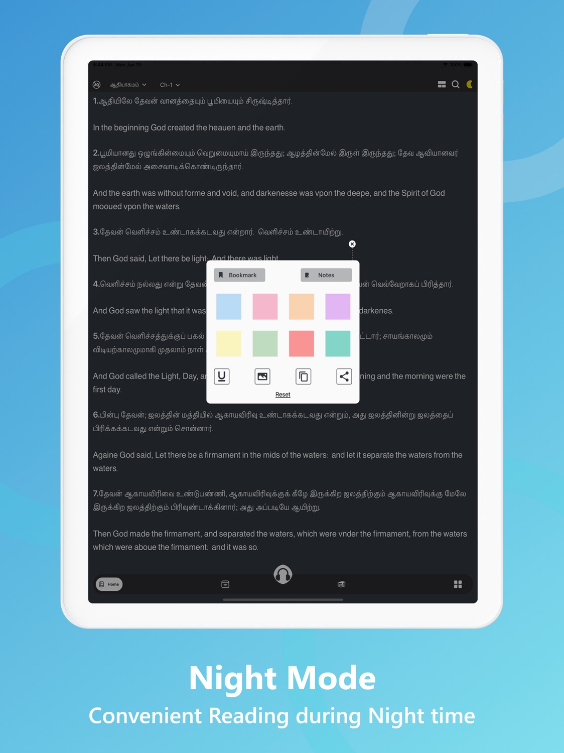 iPad screenshot