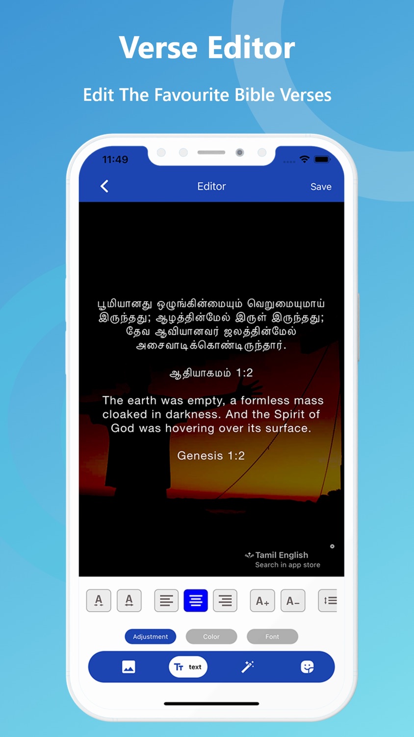 iPhone screenshot
