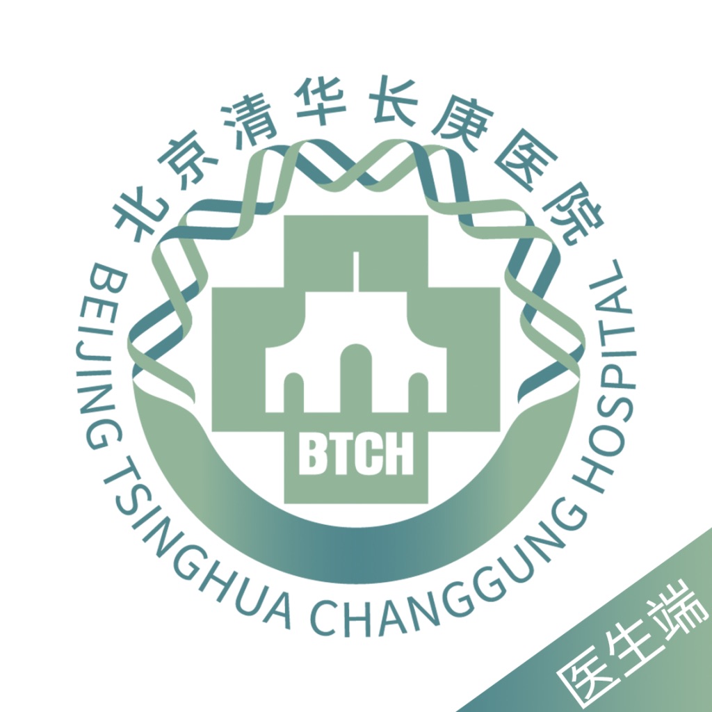 北京清华长庚医院医生端 icon