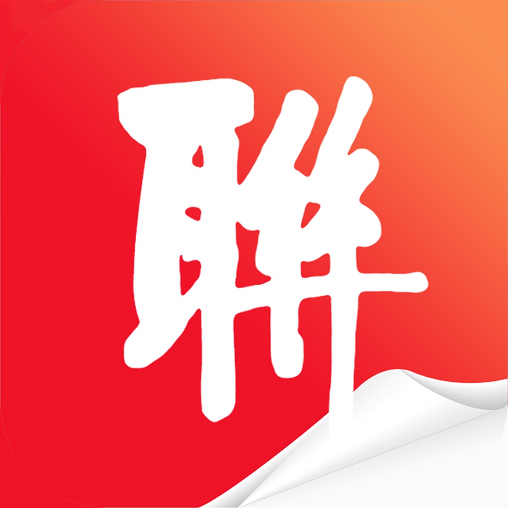 联合日报 icon