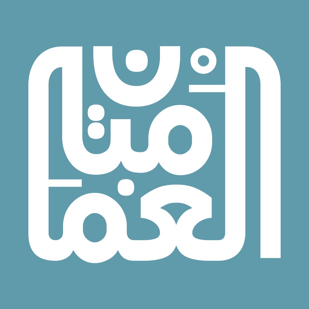 الغمامتان icon