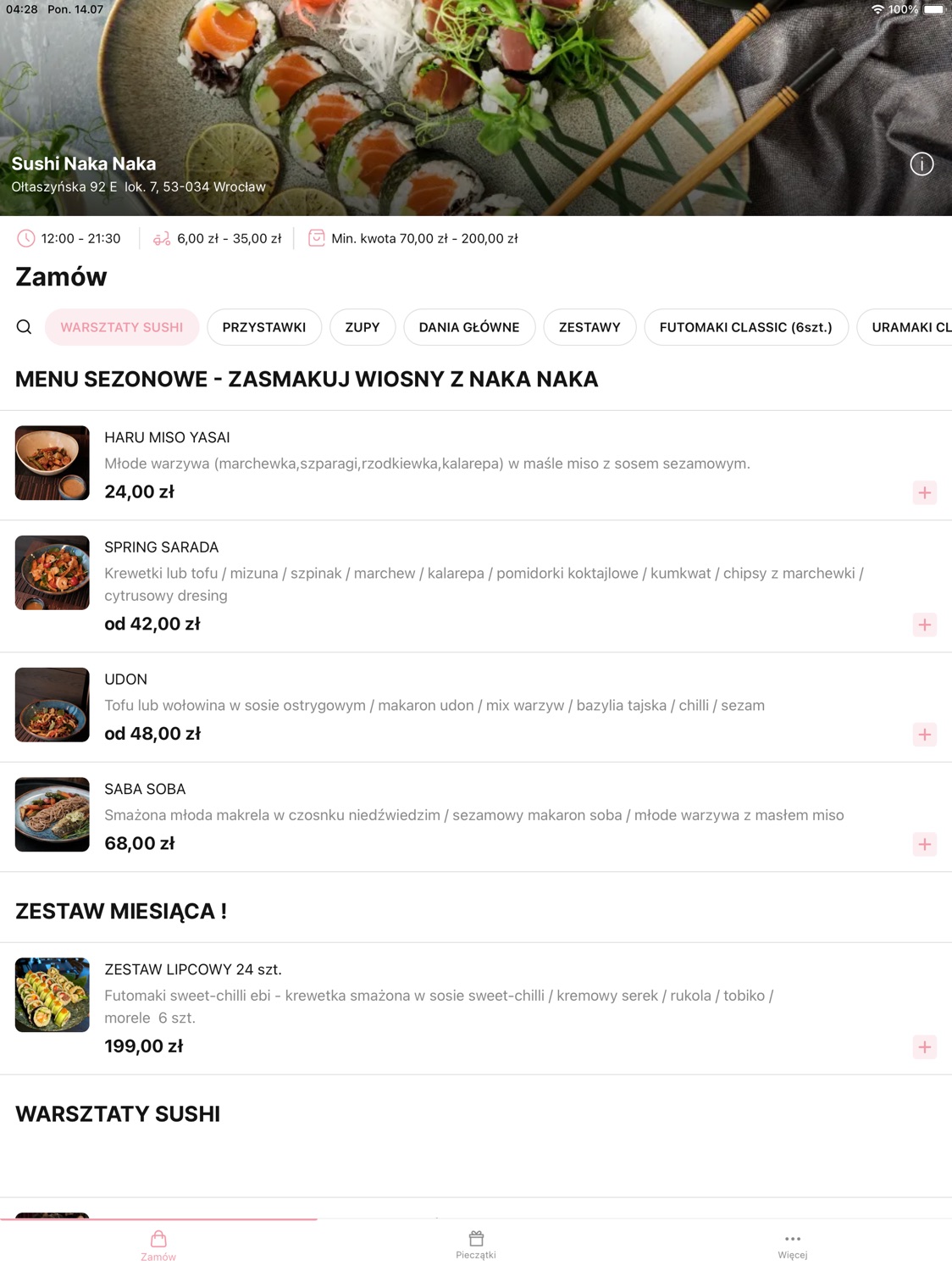 iPad screenshot