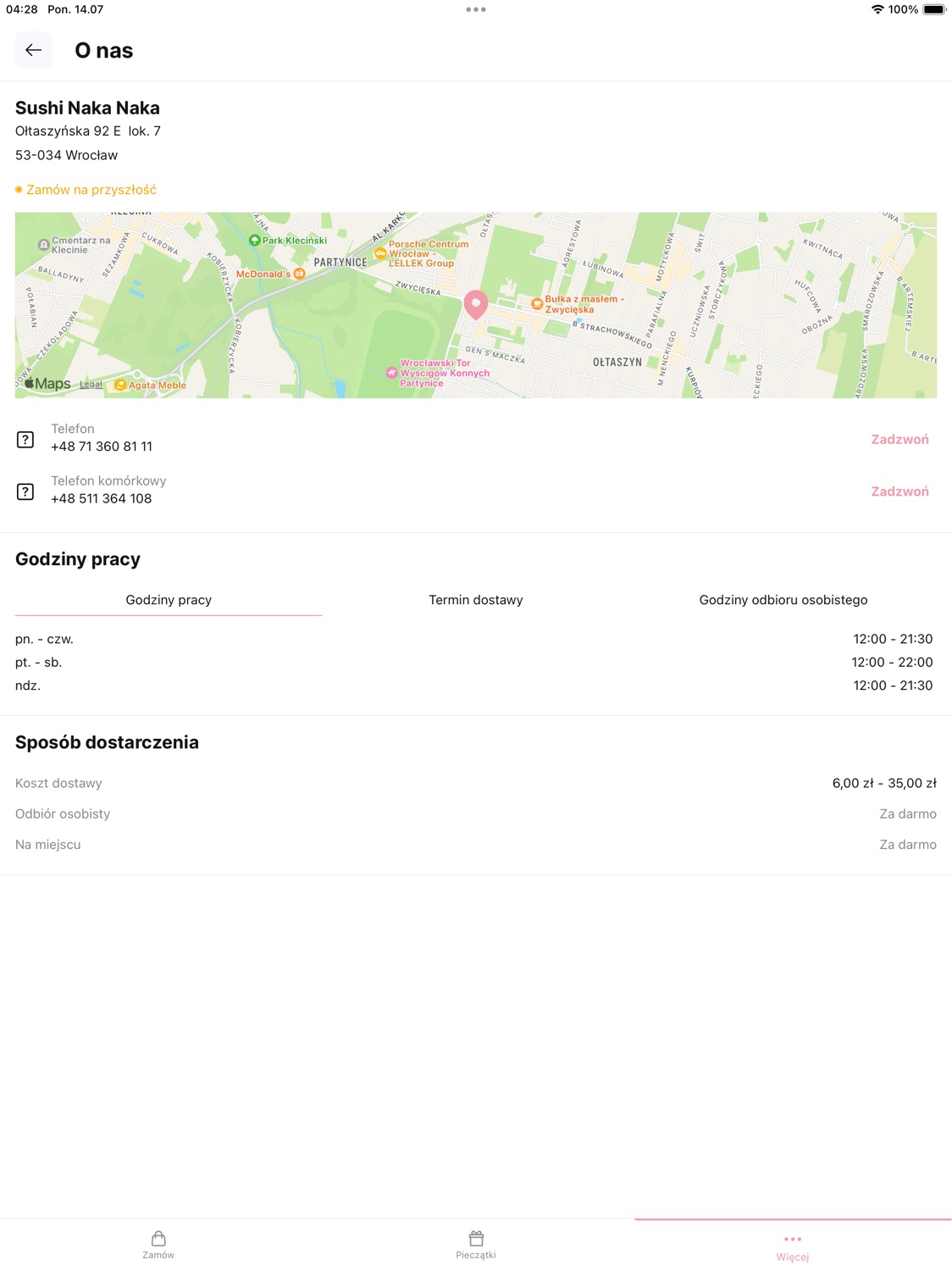iPad screenshot