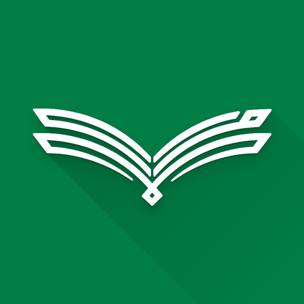 Zikr - Quran App icon