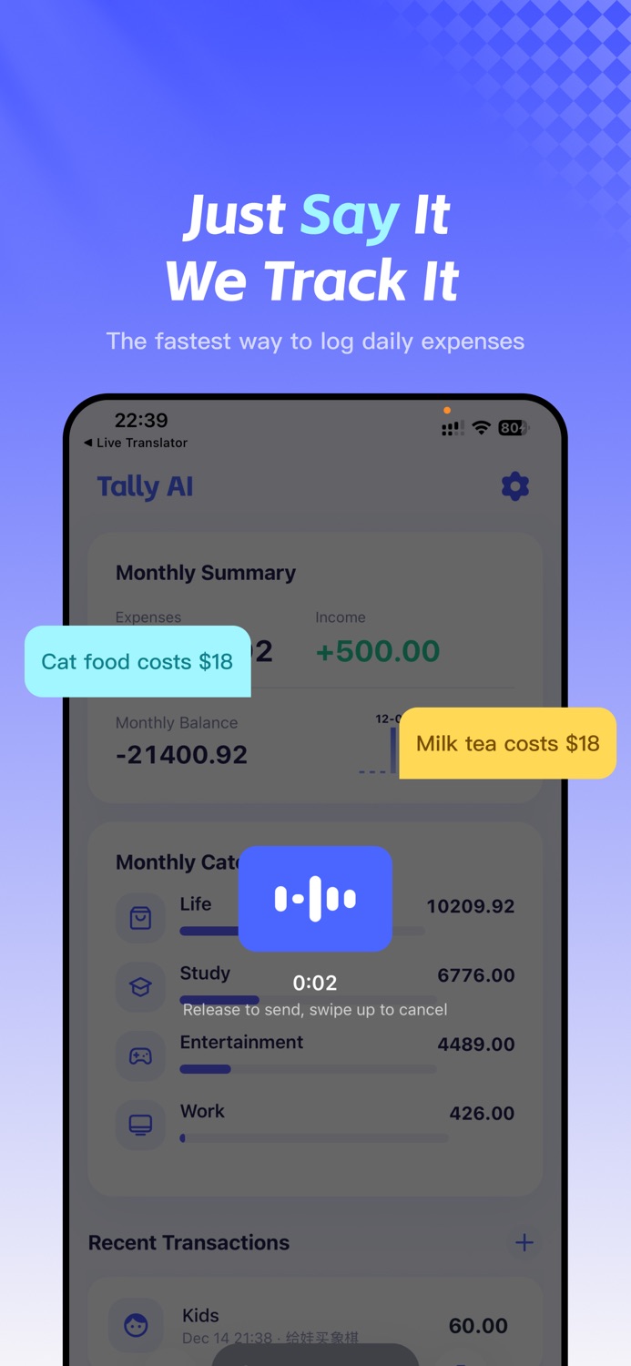 iPhone screenshot