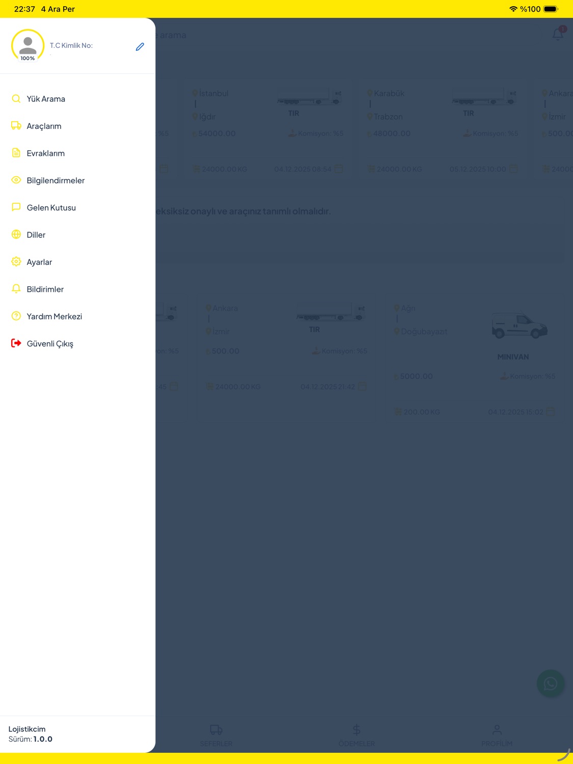 iPad screenshot