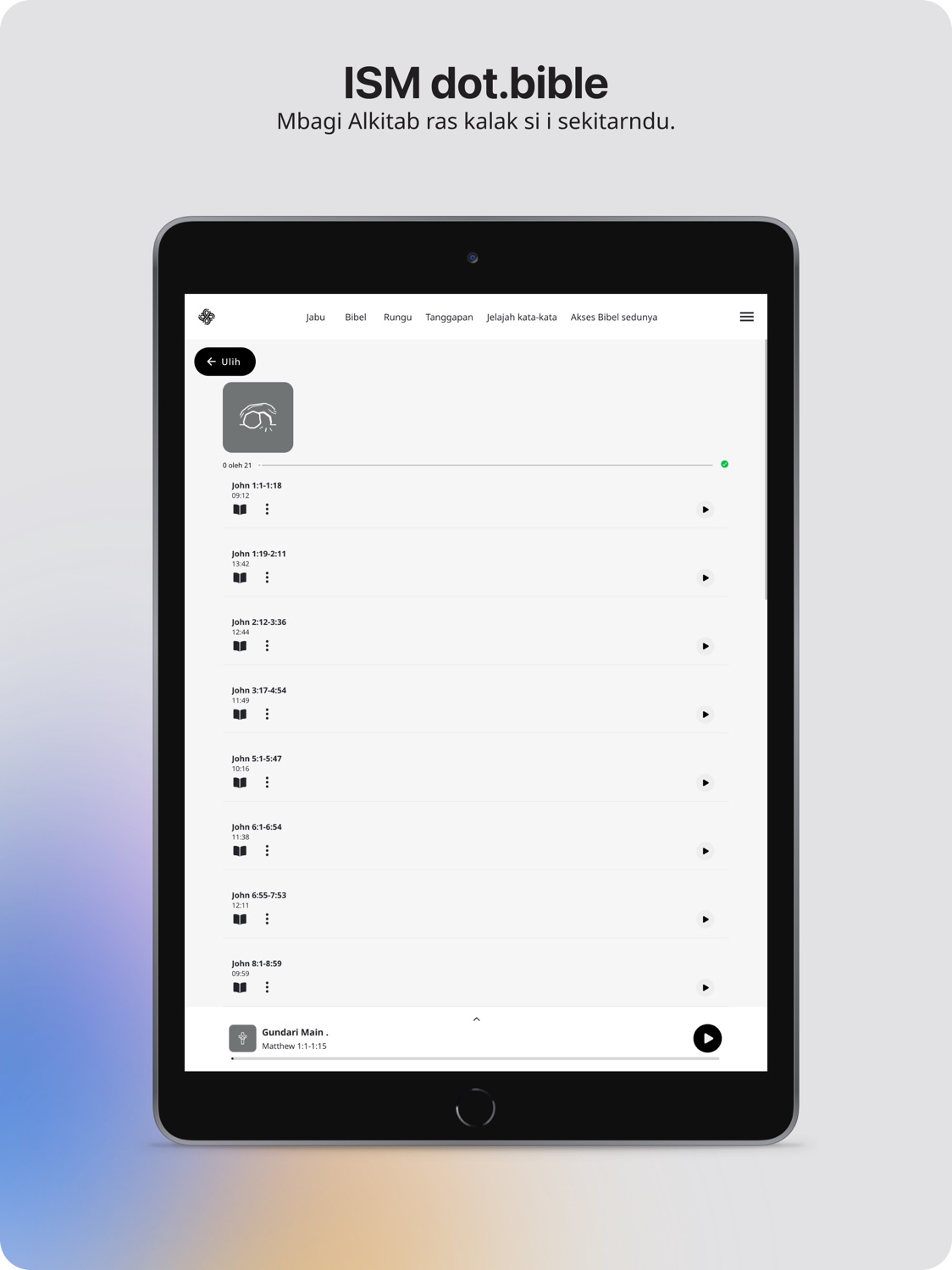 iPad screenshot