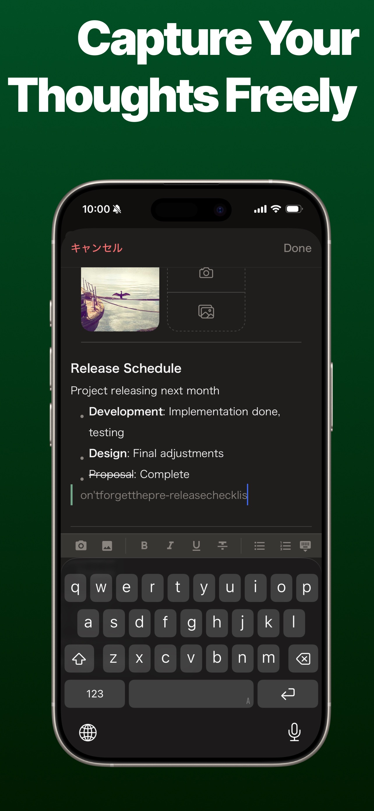 iPhone screenshot