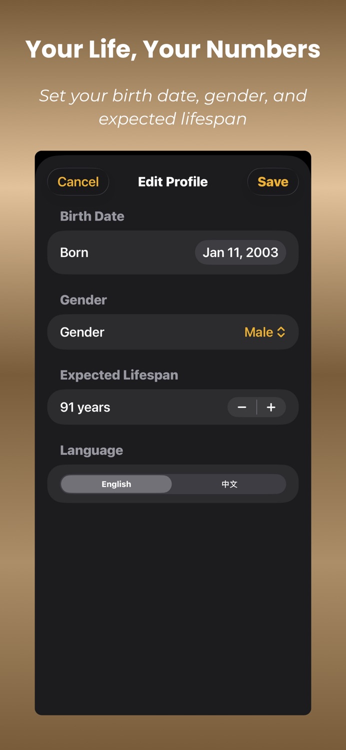 iPhone screenshot