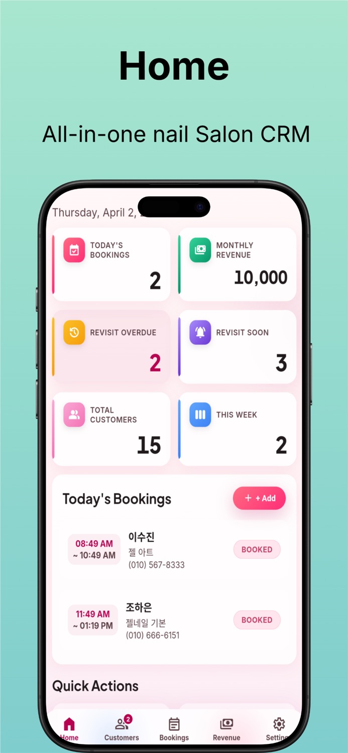 iPhone screenshot