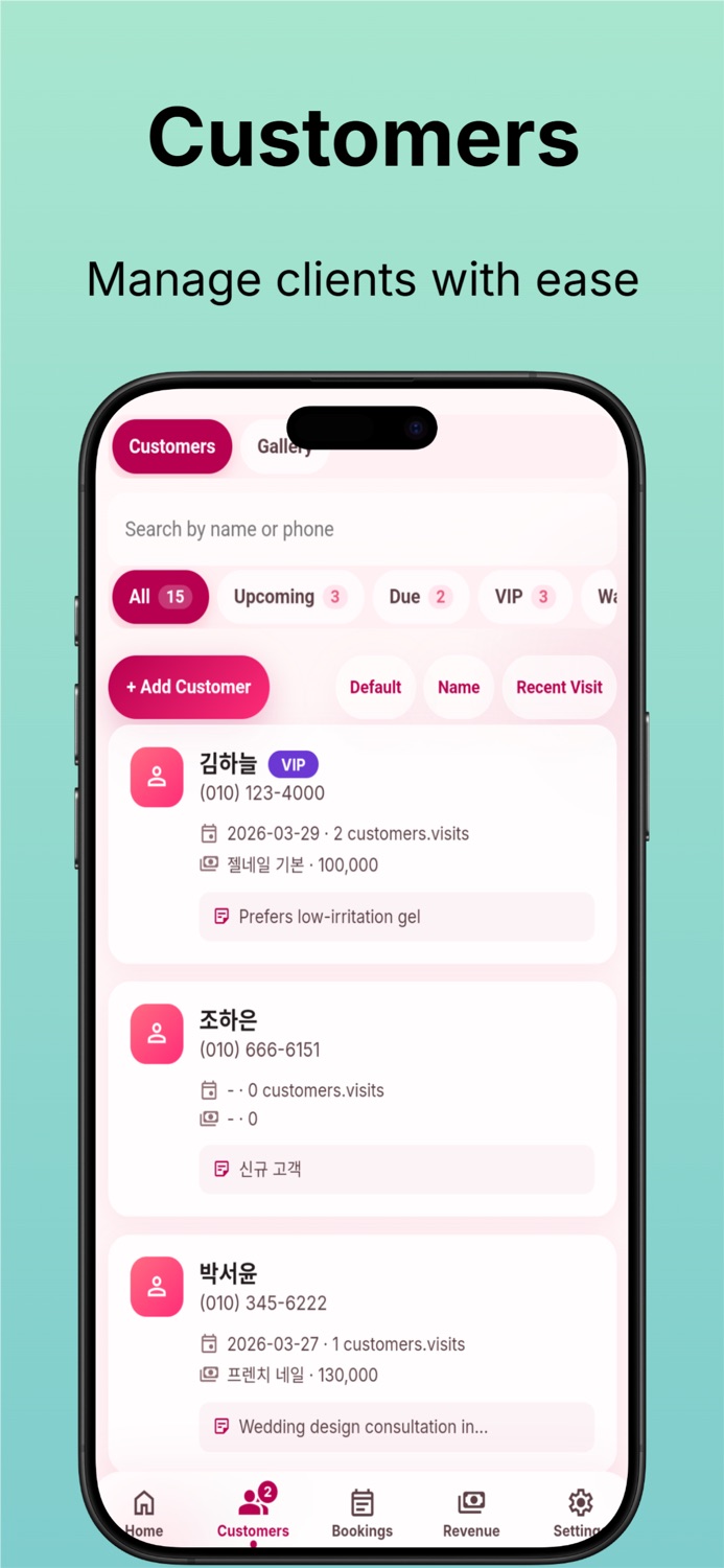 iPhone screenshot