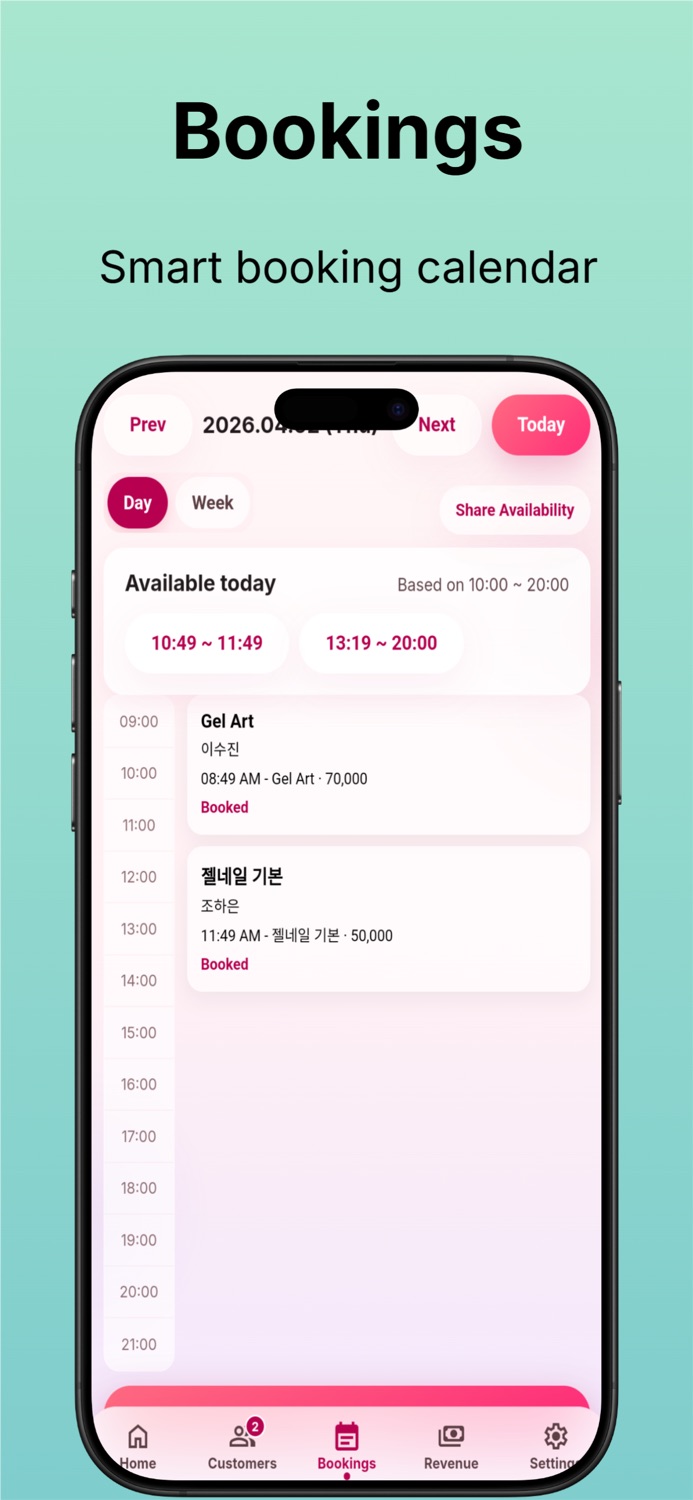 iPhone screenshot
