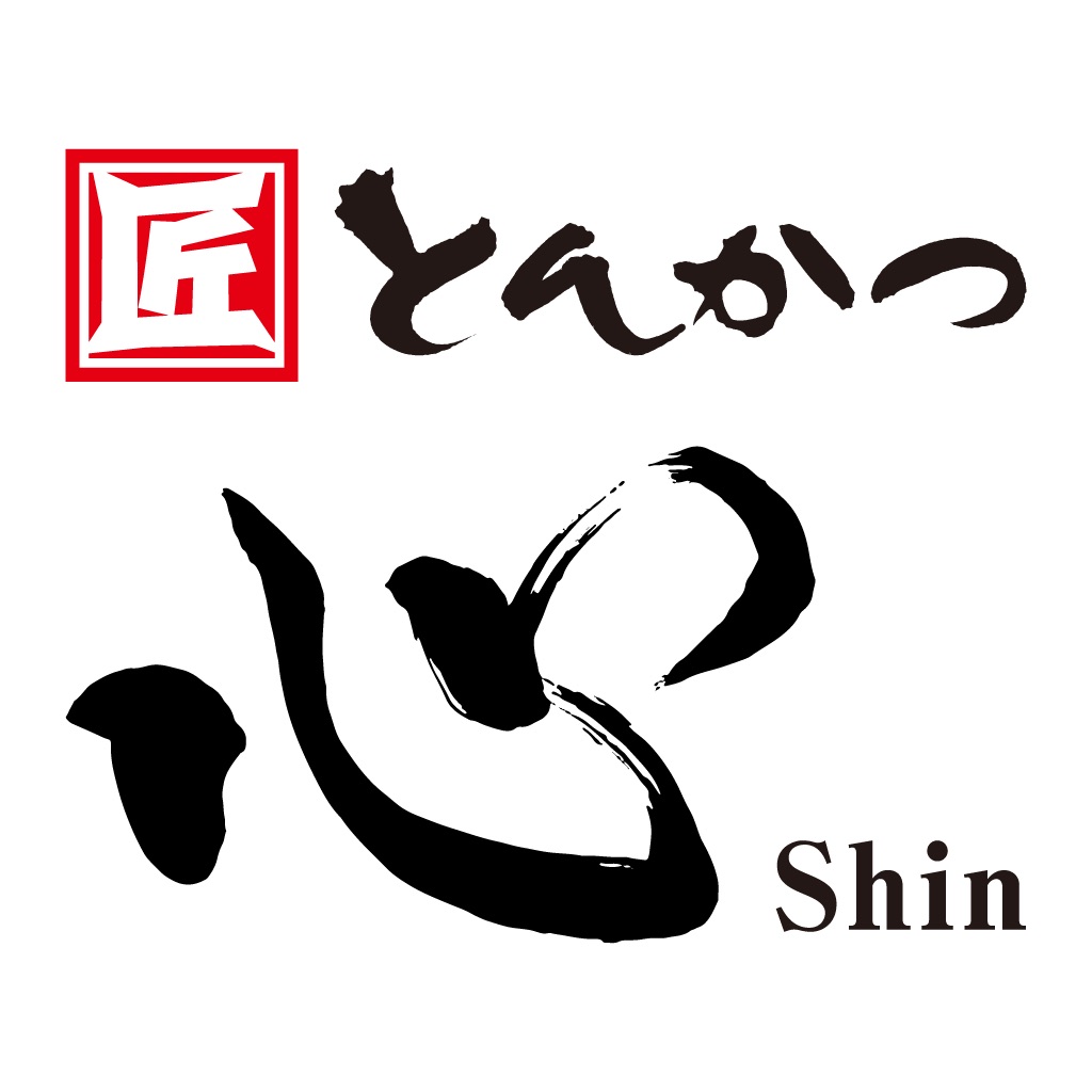 匠とんかつ心 icon