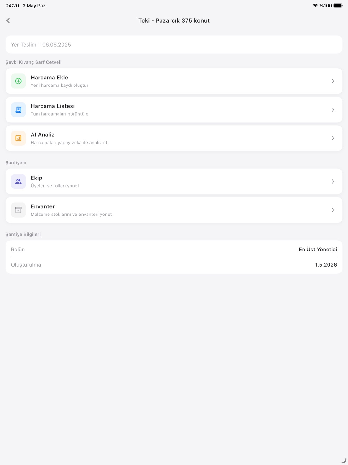 iPad screenshot