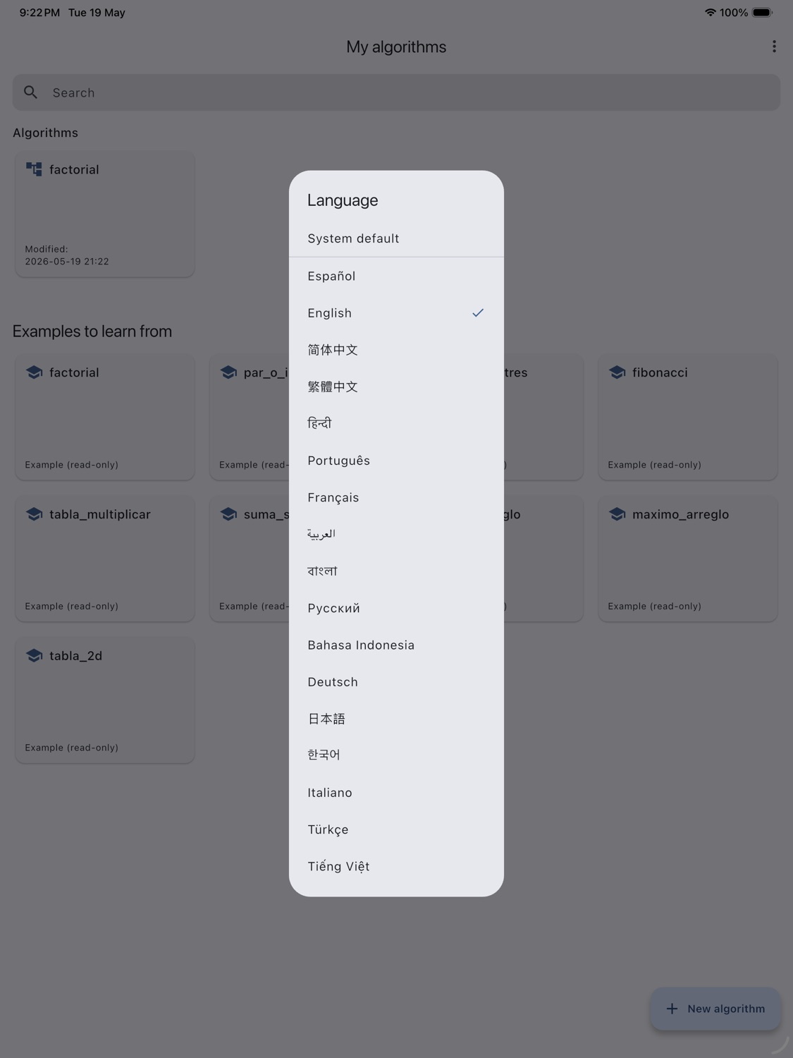iPad screenshot