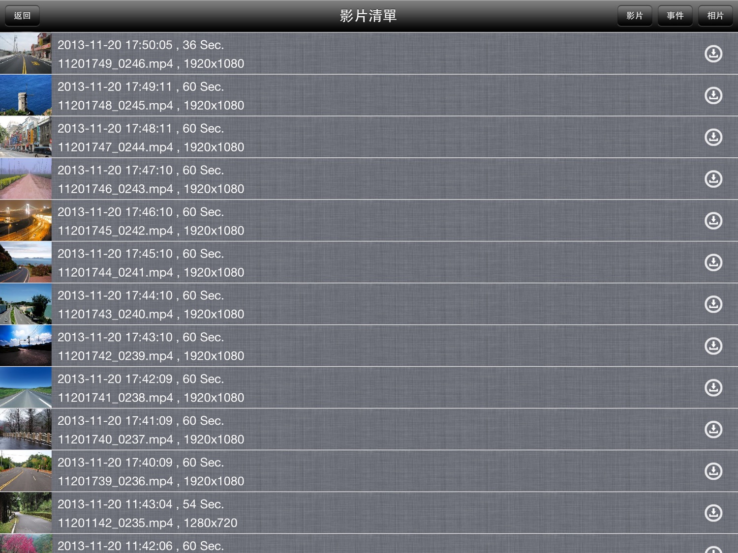 iPad screenshot